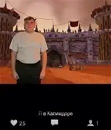 Зарегистрировалась я там. Зарегистрировалась я там