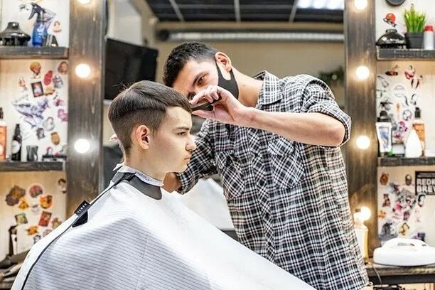 барбершоп эгоист