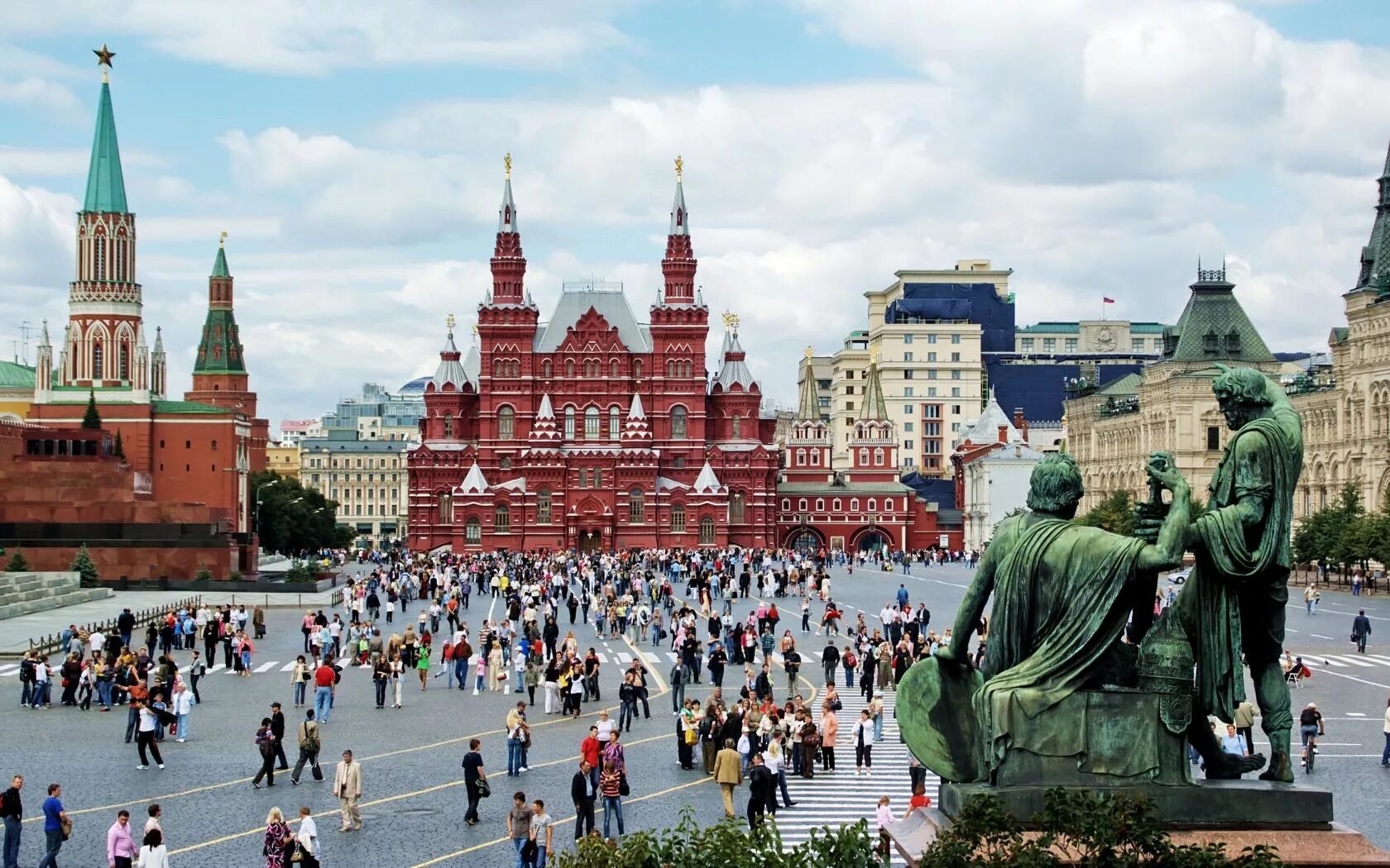 Москва 21 век красная площадь. Кремль krssniy plodhat москва. Картинка московской площади. Krasnaya ploshad moscow. Московский кремль и красная площадь.