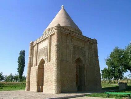 Айша тараз