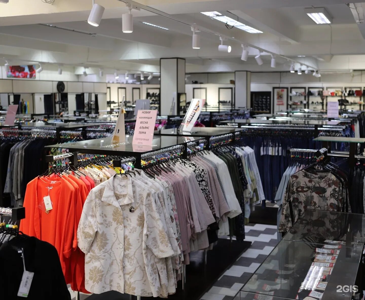 богатырь магазин одежды больших размеров. магазин богатырь на варшавке каталог женской одежды. богатырь интернет магазин одежды больших размеров. магазин богатырь женская одежда москва. магазин богатырь каталог женской одежды.