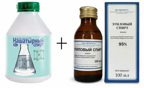 Моча пахнет нашатырем