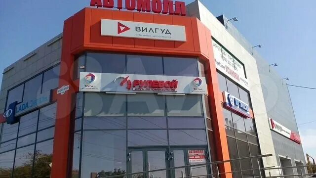 Гарантия, кадровое агентство, Россия, Волгоград, просп. Маршала Жукова, 100 - Ян