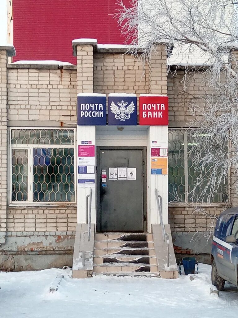 нижневартовск улица ханты-мансийская. нижневартовск, 628605. нижневартовск ханты мансийская 7. ханты-мансийская 37 нижневартовск. нижневартовск ханты мансийская 7.