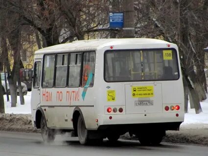Июльских дней автобусы