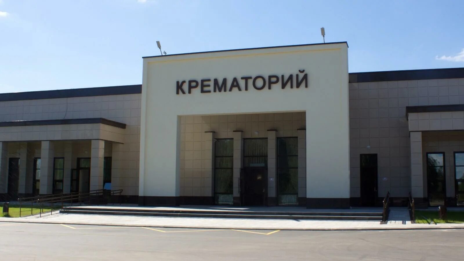 Крематорий томск. Николо-архангельский крематорий в москве. крематорий в омске. крематорий великий новгород. 2 московский крематорий.