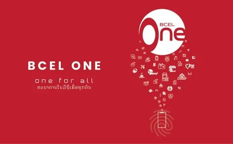 Onepay