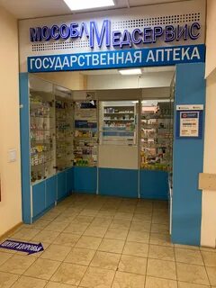 Мособлмедсервис