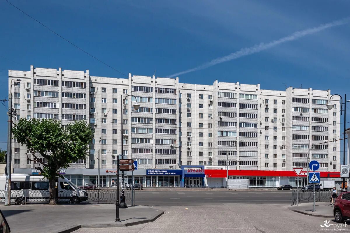 Улица татарстан дом