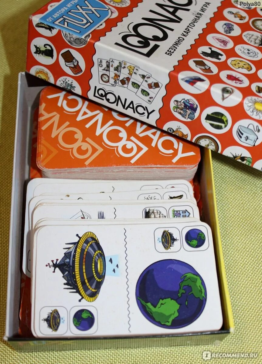 Настольная игра: loonacy, арт. Lunacy игра. Лунаси ван. 1339. Hobby world loonacy.