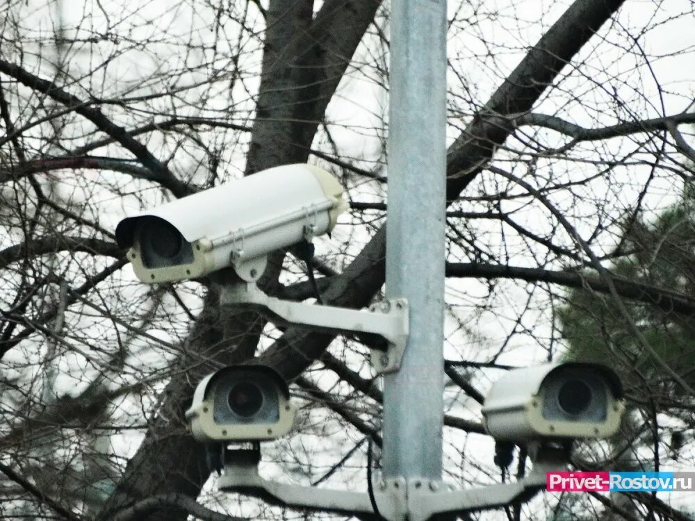 Камеры ростовской области