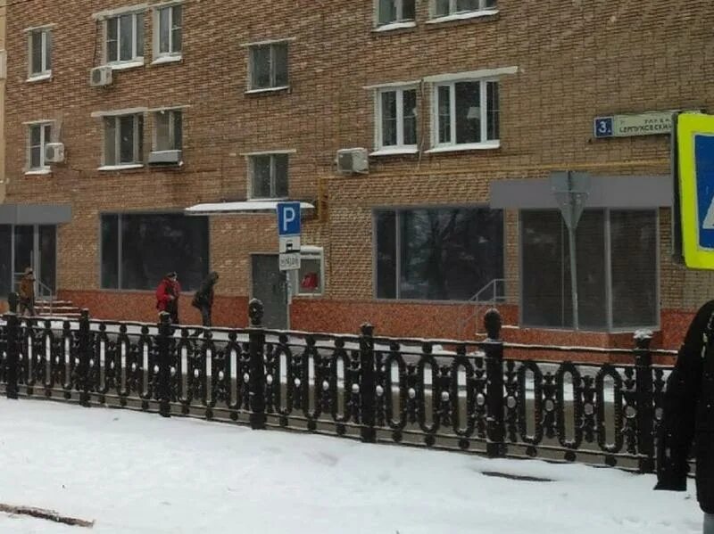 серпухов улица тульская 1. серпухов улица тульская 1. серпухов тульская улица дом 1. тульская 1 серпухов. тульская, ул.