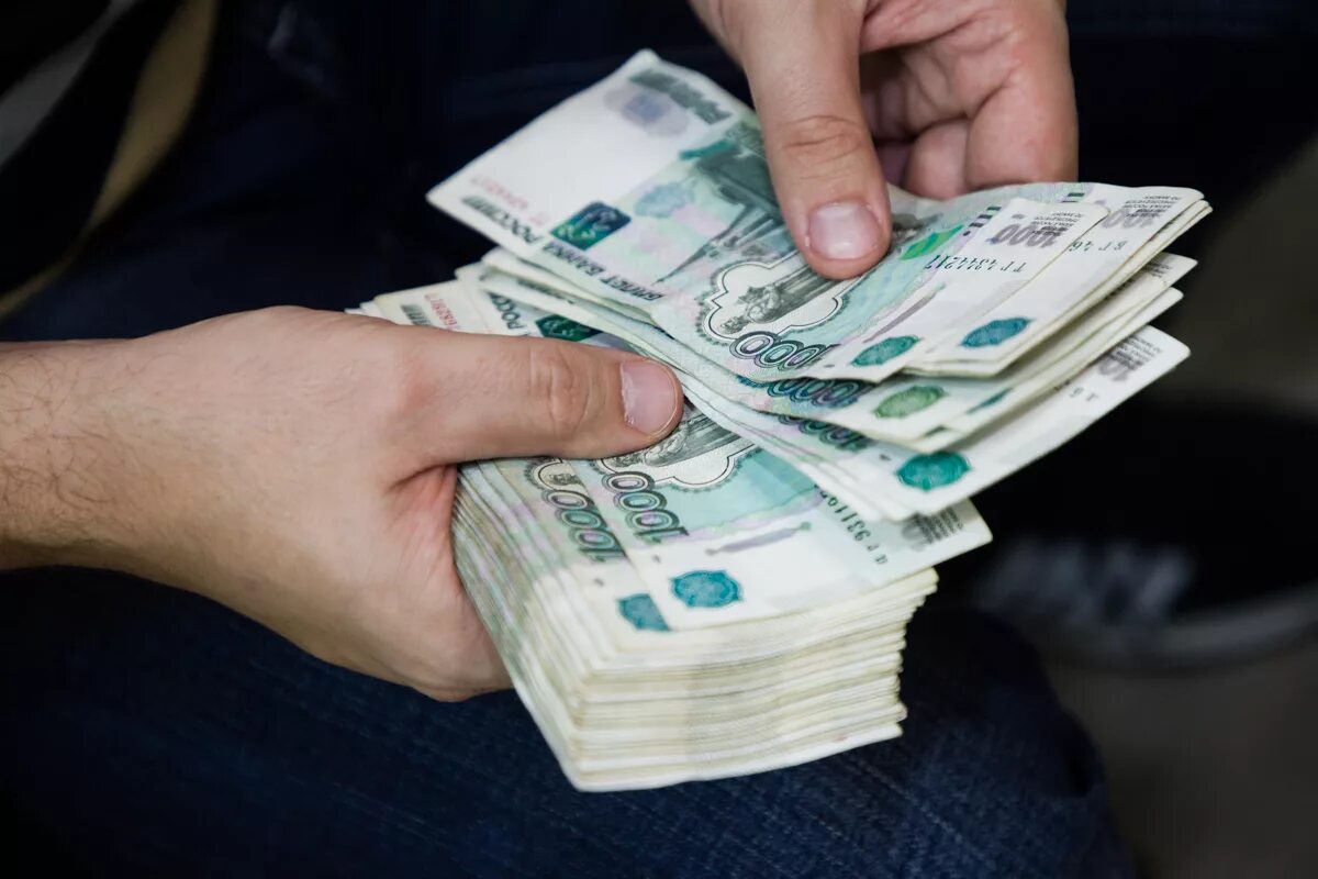 Снижение зарплаты. Увеличение зарплаты. Заработная плата. Зарплата повысилась. Зарплата картинки.