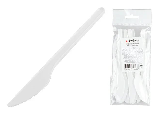 Набор стаканов бумажных 250мл 6шт "домашний сундук" дс-355. Артикулы одноразок. Набор стаканов цветных 6шт 200мл. Одноразовые салфетки для чашки. Артикулы одноразок.