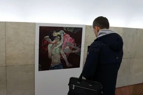 Арт выставка 2024