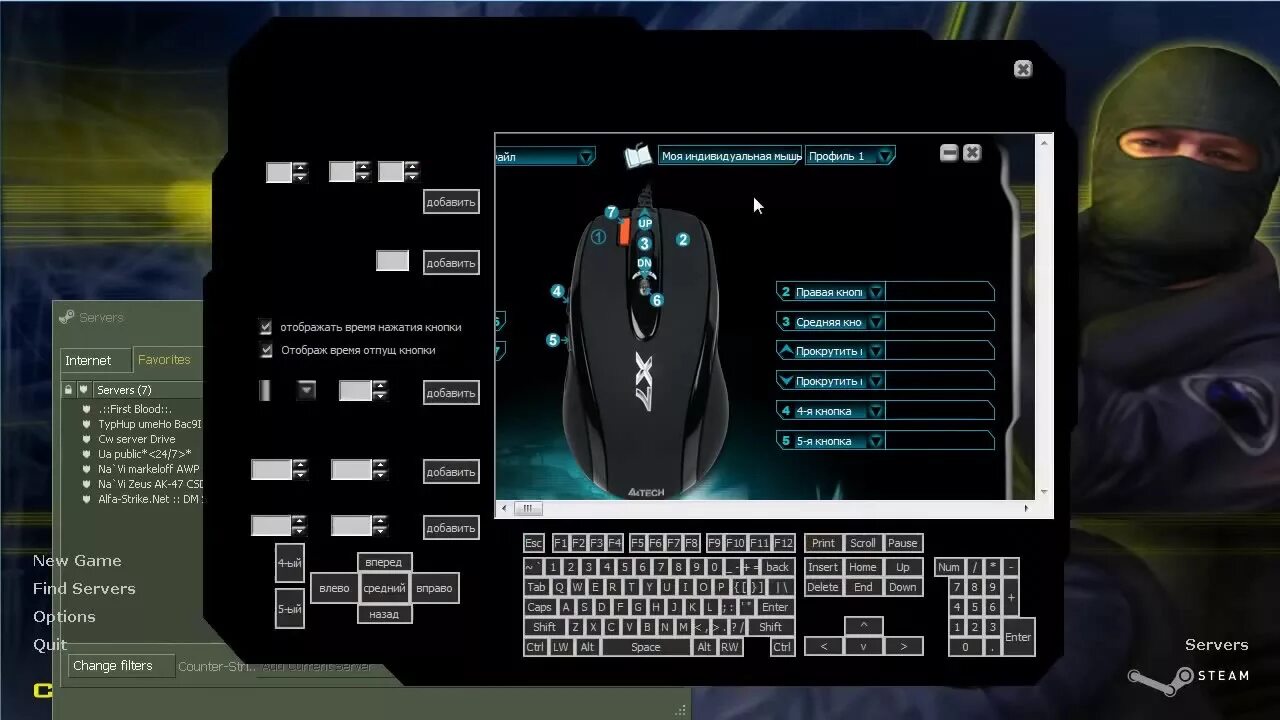 4 tech драйвера. Мышь x7 a4tech driver. клавиатура a4tech g300. ouideny x7 мышка драйвера. драйвер a4tech x7 x77.