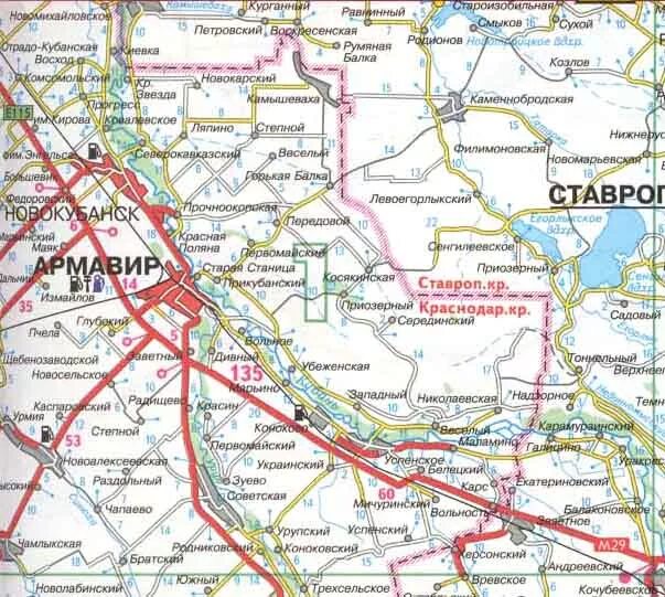 Расписание электричек гулькевичи отрадо кубанская сегодня. Станция кубанская новокубанск. Расписание электричек гулькевичи отрадо кубанская сегодня. Станция отрадо-кубанская краснодарский край. Станция отрадо-кубанская краснодарский край.