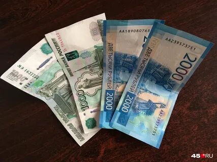 4 6 тысяч