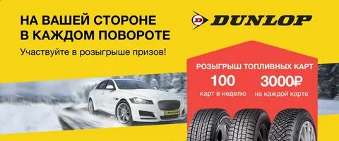 Мосавтошина южная ул 134ж отзывы