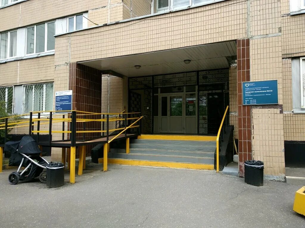 женская консультация филиал 2 москва. москва, беловежская улица, д. москва, кастанаевская улица, д. кастанаевская 54 стр 2. кдц № 2, филиал № 2, москва.