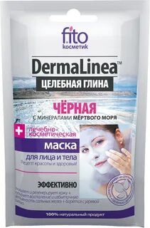 Глина эффекты