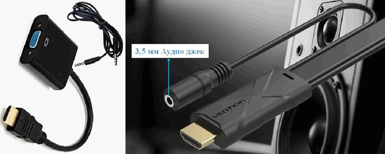 Как подключить наушники к тв lg. Подключить проводные наушники к телевизору lg. самсунг телевизор разъем 3.5. подключить наушники usb к телевизору lg. разъем 3.5 для телевизора lg.