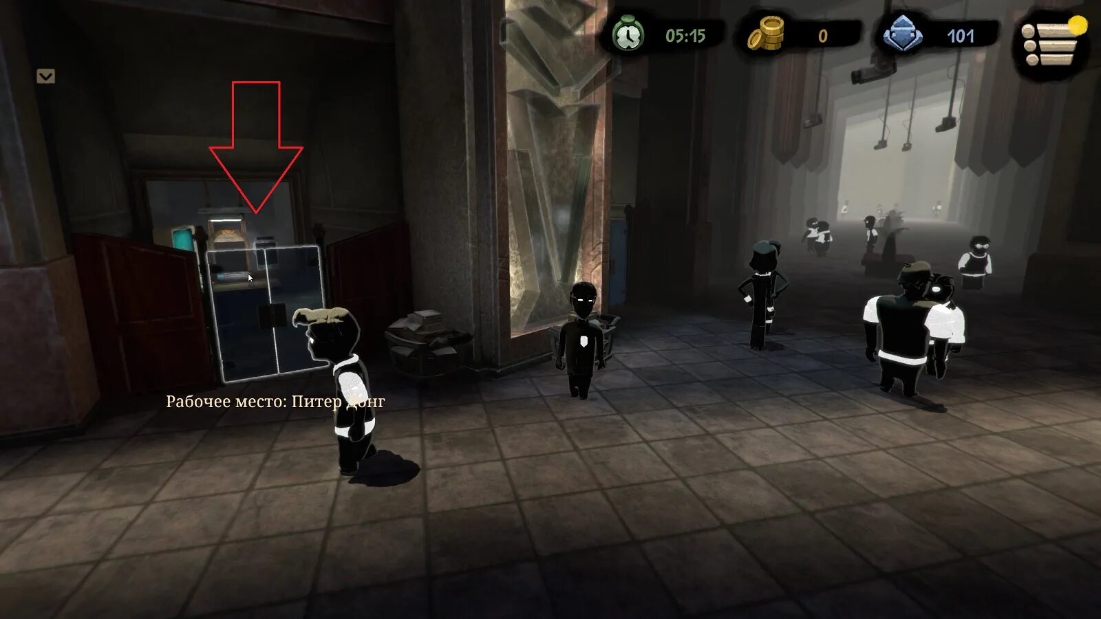 Beholder. Beholder 2 обрести храбрость. Beholder 2 обрести храбрость. Beholder 2 обрести храбрость. Beholder 2 борейцы.