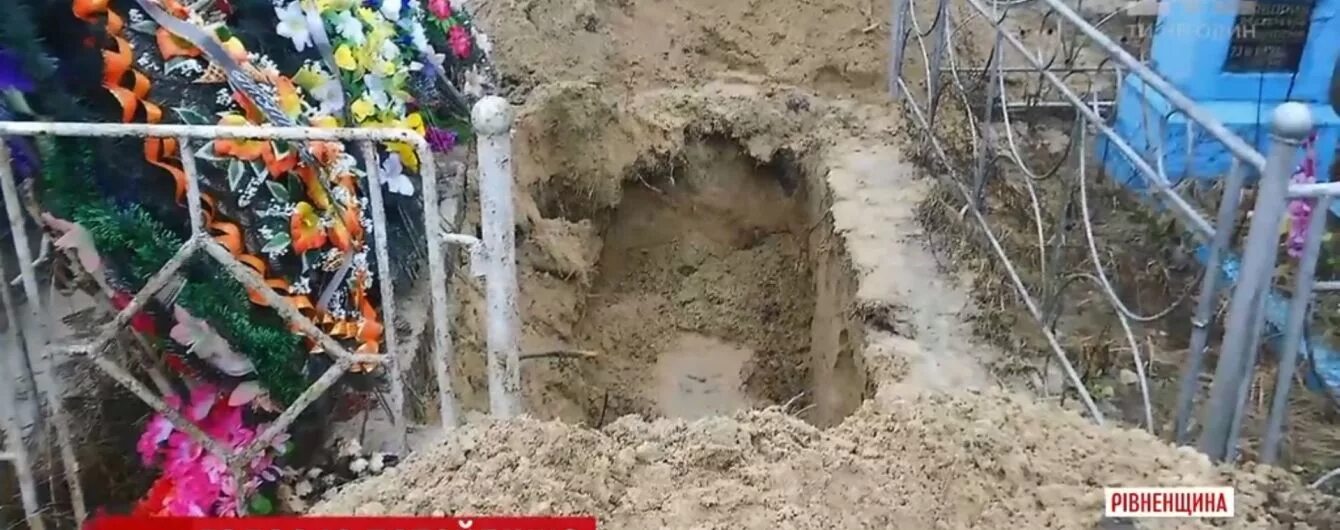 Осмотическая смерть труп. Эшли баббит. Смерть близкого человека во сне. Ненавижу умершего человека. Ненавижу умершего человека.