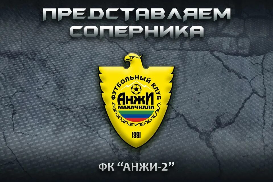 мобильное приложение такси. такси анжи избербаш. анжи избербаш телефон. такси анжи махачкала. такси баракат избербаш.