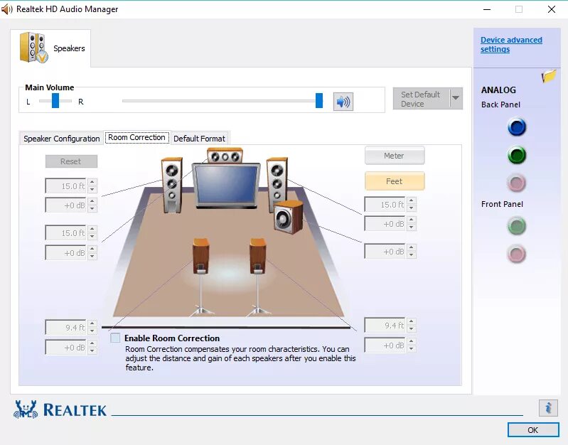 Колонки реалтек 2010. Realtek программа. Realtek аудио менеджер. Realtek high программа