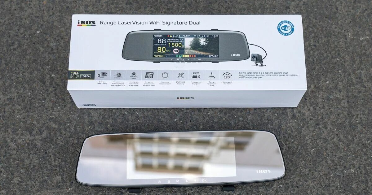 Видеорегистратор ibox range. Ibox range laser vision wifi signature dual. ibox сигнатурный range laservision wifi signature dual. зеркало регистратор ibox range laservision wifi signature dual. ibox laser vision wifi зеркало range signature.