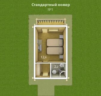 Проект номер 3