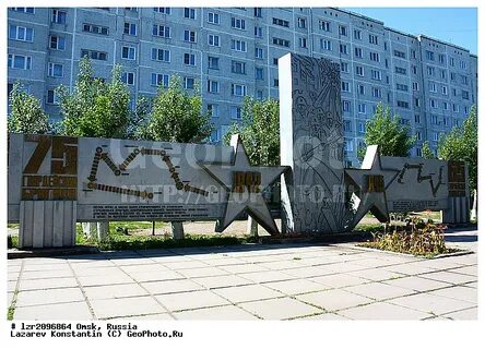 Й 75