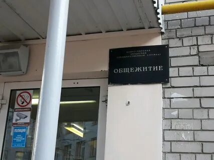 Пушкина 10 нижний новгород