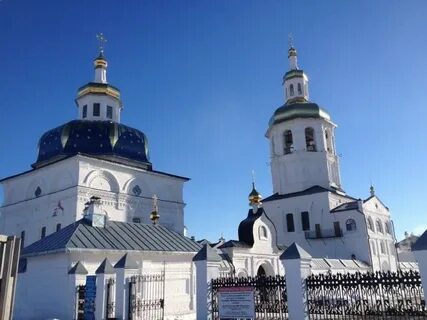 Тобольск монастырь