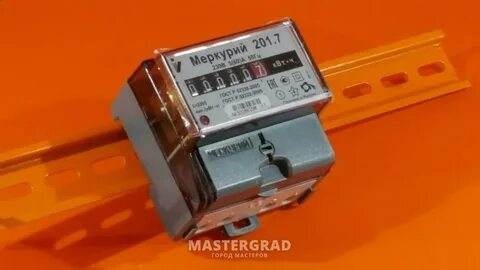 Меркурий 201.7