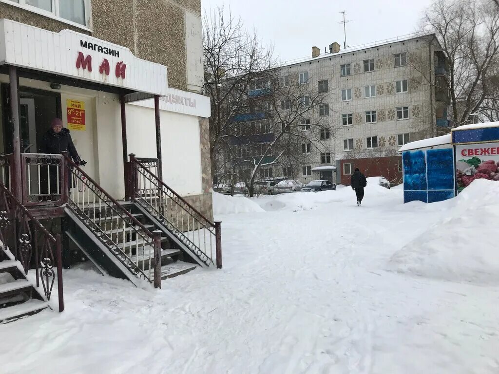 Тсж алапаевска. Алапаевск. Фрунзе 49 алапаевск. Председатель тсж фото. Город алапаевск улица братьев серебряковых 11.