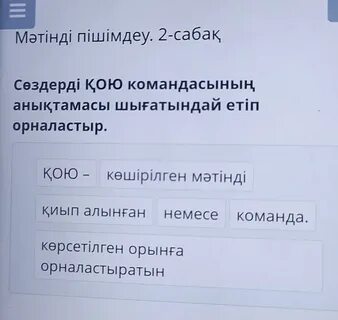 Как пишется здравствуй или здраствуй