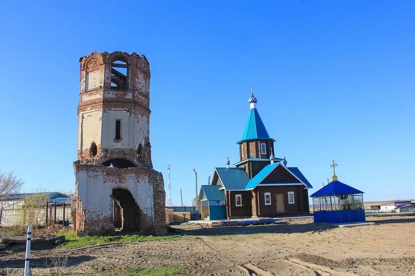 Погода каминское. Погода каминское. Церковь троицы живоначальной. Погода каминское. Саломатное курганская область церковь.