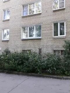Авито озерск