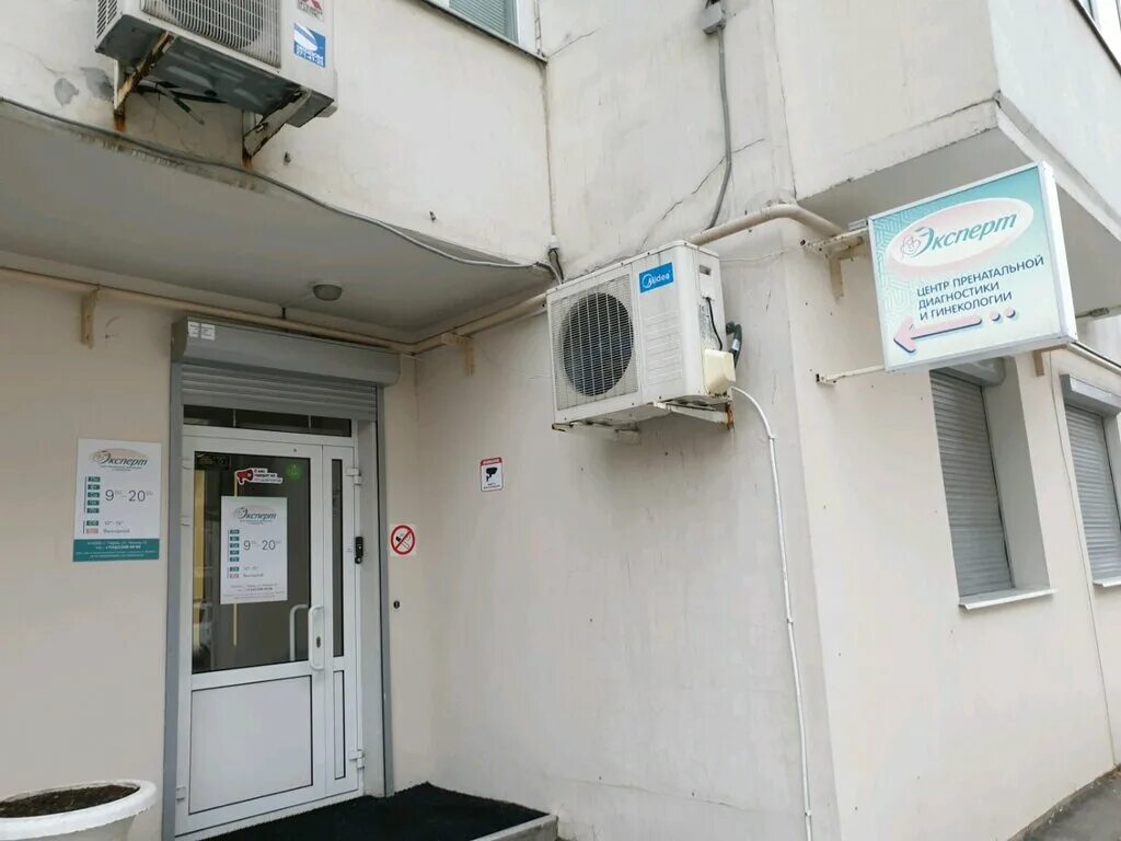Рады видеть Вас в нашем сервисном центре! Улица Цурюпы дом 120 2019 ЗАПРАВКА КАР