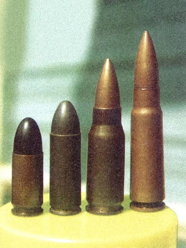 7 пуля. 7 пуля. 7г. 7 пуля. 62x25 тт.