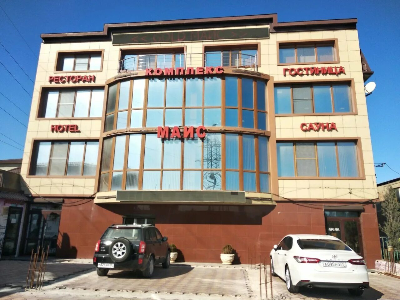 хаджи булача махачкала. махачкала улица булача 31. булача махачкала. булача махачкала. отель гранд маис махачкала.