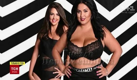 Кармен рене бодипозитив. «модель xl» рима пенджиева. Модель xl 2023. Модель xl 2020. Передача xxl.