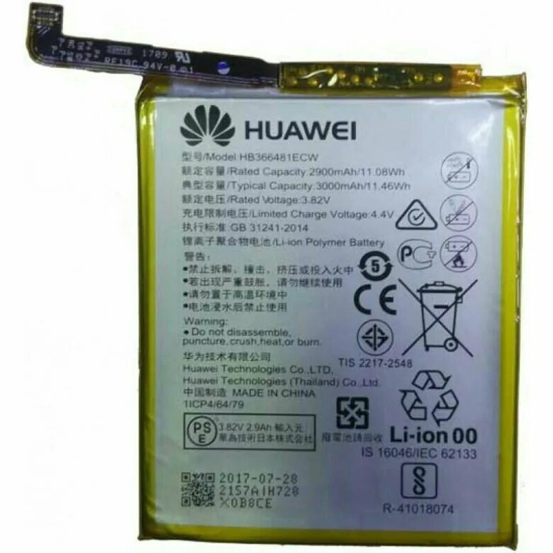 Аккумулятор хуавей п20 лайт. Huawei p20 lite акб. huawei p10 lite аккумулятор. батарея для хуавей п 20 лайт. батарейка хуавей п20 лайт.