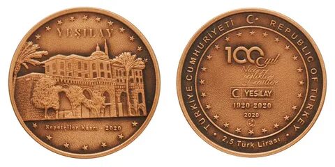 1900 р