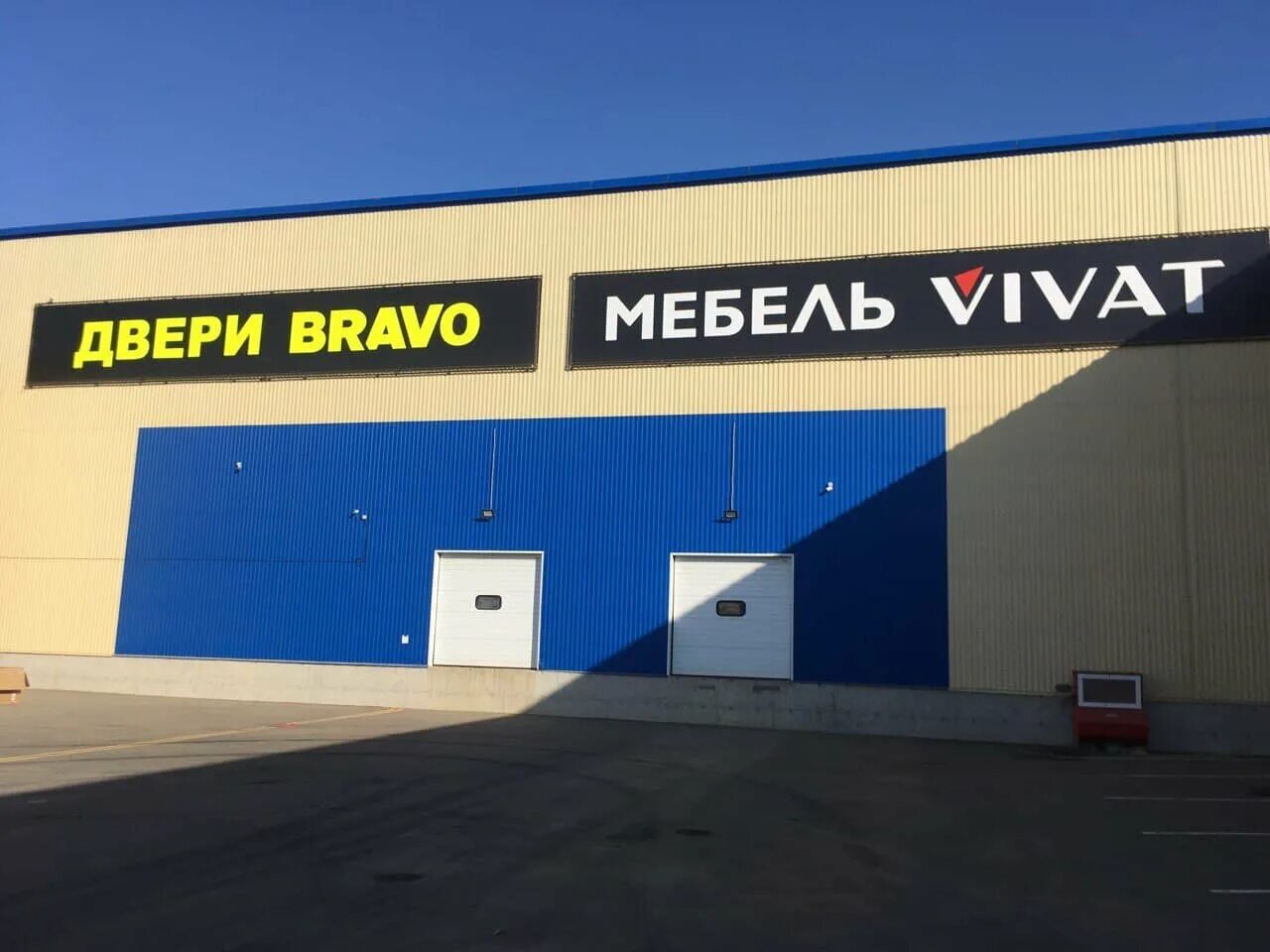 Камышеваха ростов-на-дону. Хутор камышеваха металлургическая улица 10а. Хутор камышеваха, ул. Металлургическая 10а камышеваха. Хутор камышеваха металлургическая 8.