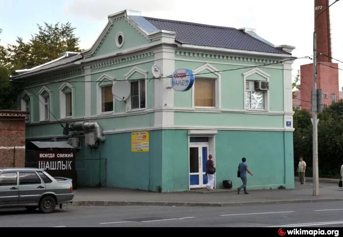 Какой микрорайон по адресу череповец. Какой микрорайон по адресу череповец