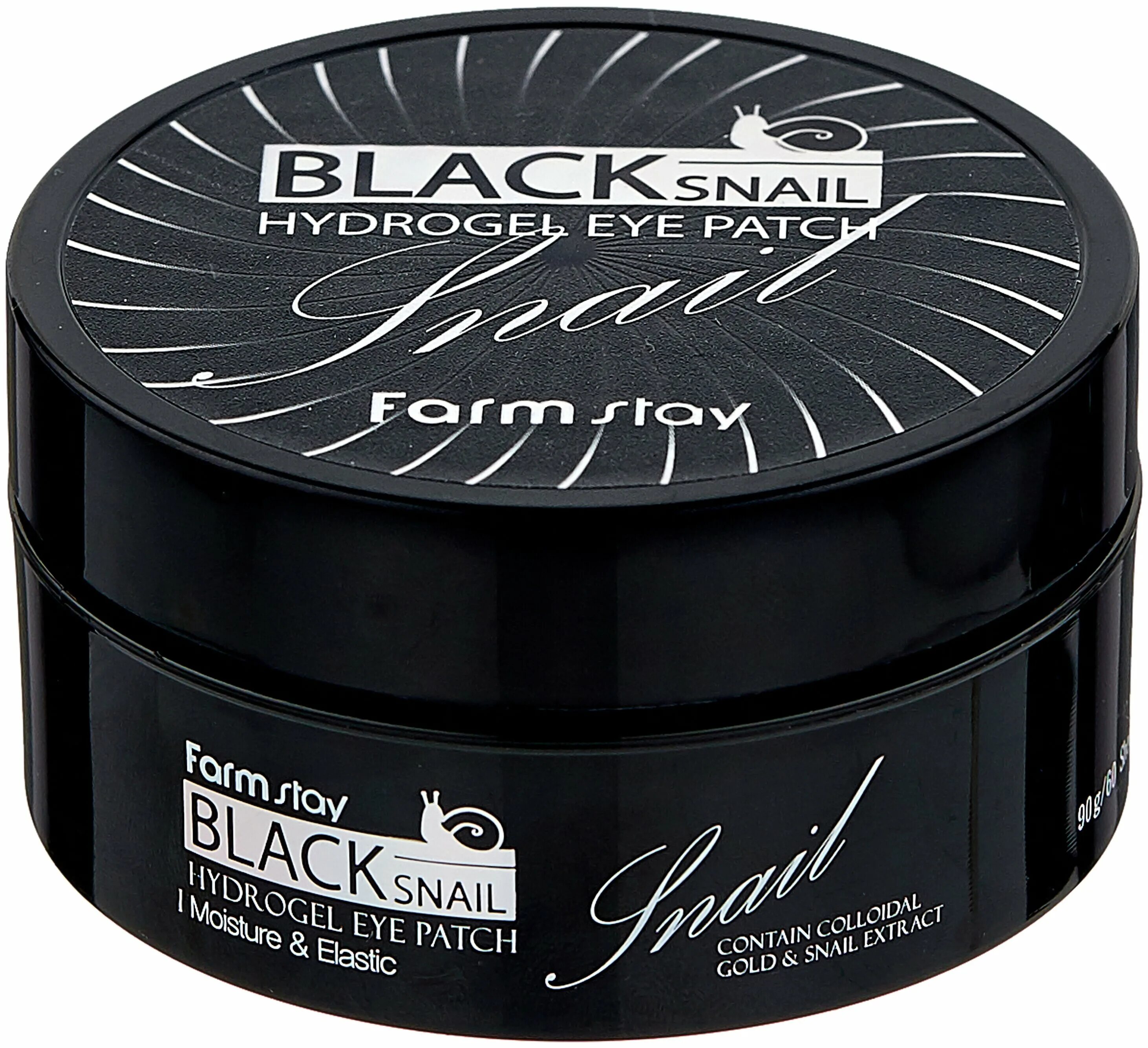 Farmstay патчи для глаз. Farmstay black snail hydrogel eye patch. Патчи black snail. Гидрогелевые патчи black snail farm stay. Black snail hydrogel eye patch.