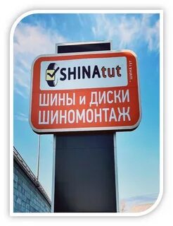 Пожарского 204